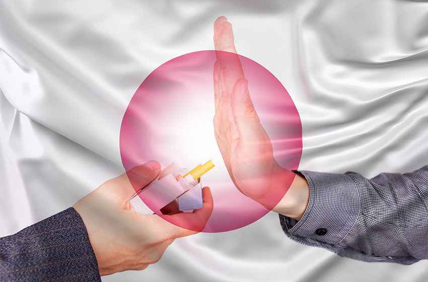  Japan emerges as model country for smoking rate reduction